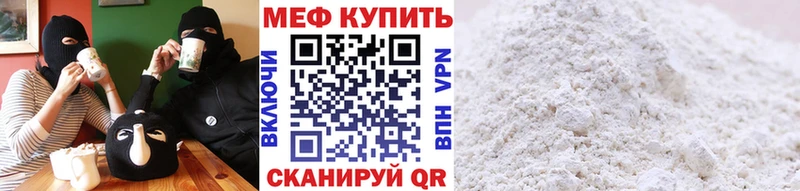 Купить наркотик аптеки Цоци-Юрт СК Меф ГАШ Галлюциногенные грибы COCAIN МАРИХУАНА
