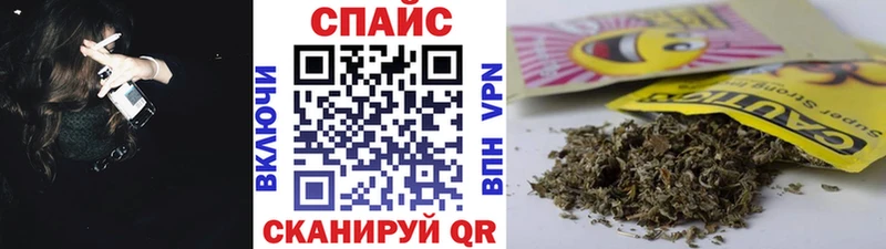 Бутират GHB  Цоци-Юрт 