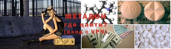 а пвп мука Бородино