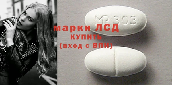 дурь Верея