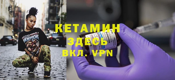 дурь Верея