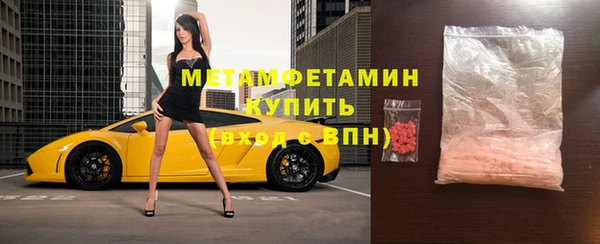 а пвп мука Бородино