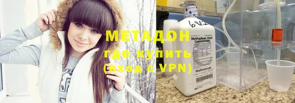 хмурый Верхнеуральск