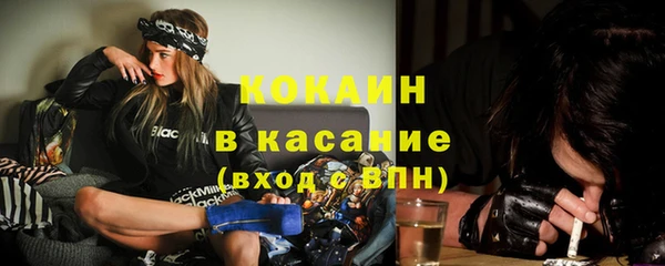 хмурый Верхнеуральск