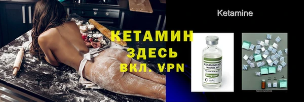 хмурый Верхнеуральск
