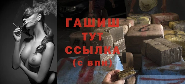 мдма Бугульма