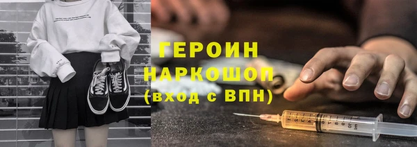а пвп мука Бородино