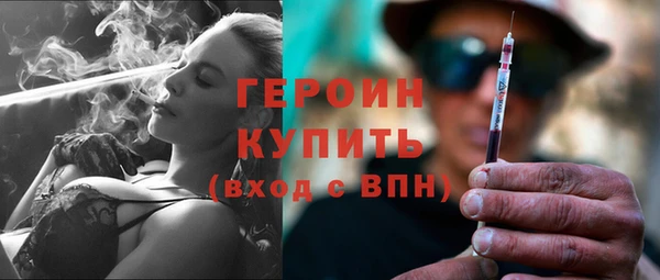 ешки Верхний Тагил