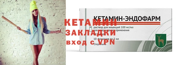 а пвп мука Бородино
