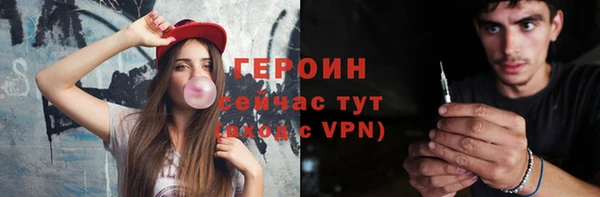 а пвп мука Бородино