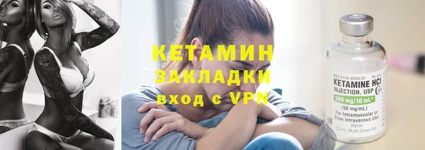 а пвп мука Бородино