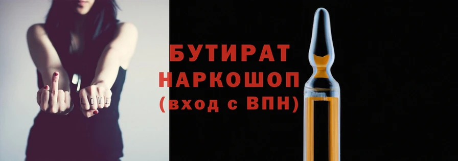 ешки Верхний Тагил