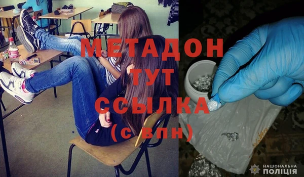 ешки Верхний Тагил