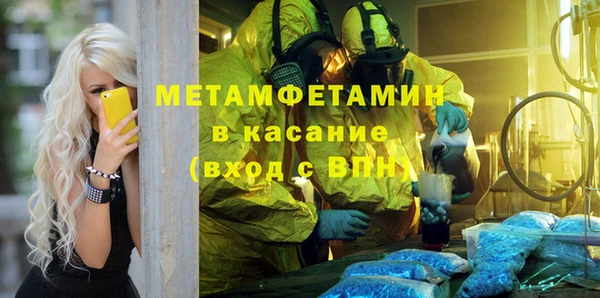 ешки Верхний Тагил