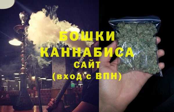хмурый Верхнеуральск