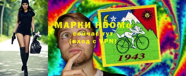 ешки Верхний Тагил