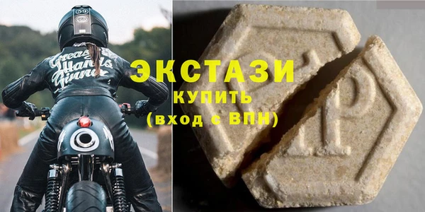 мяу мяу мука Бронницы