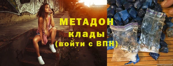 хмурый Верхнеуральск