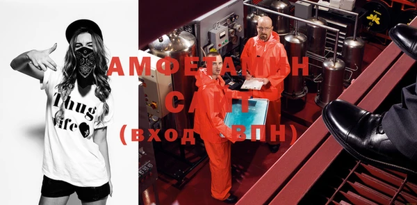хмурый Верхнеуральск