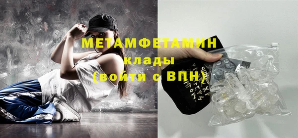 а пвп мука Бородино