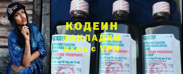 дурь Верея
