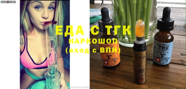 дурь Верея