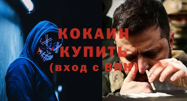 а пвп мука Бородино